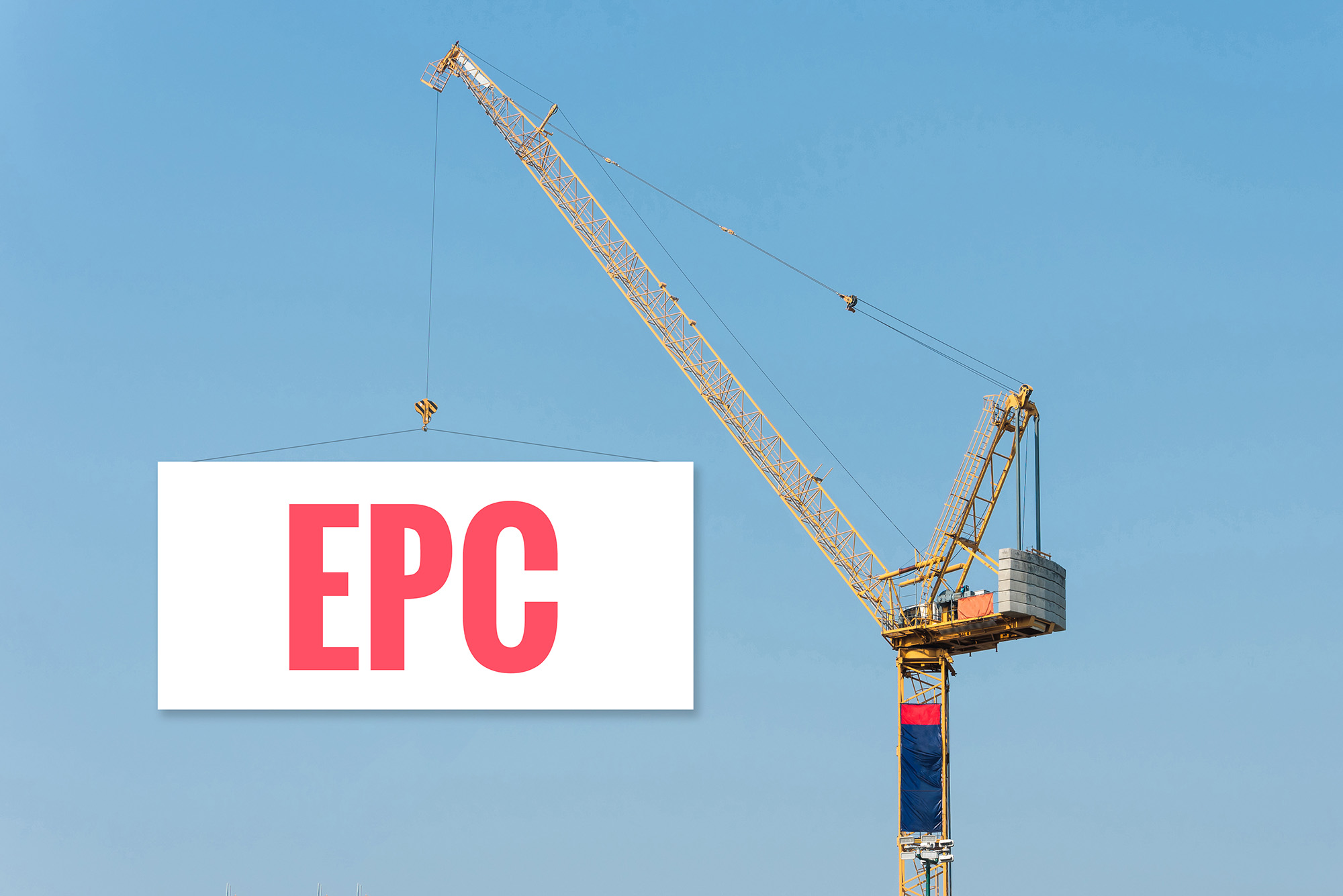 招投标中的EPC,究竟是什么?