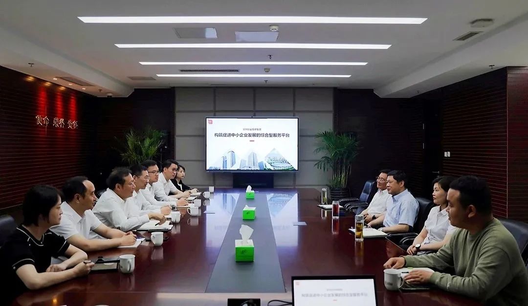 工商银行常州分行来访洽谈合作