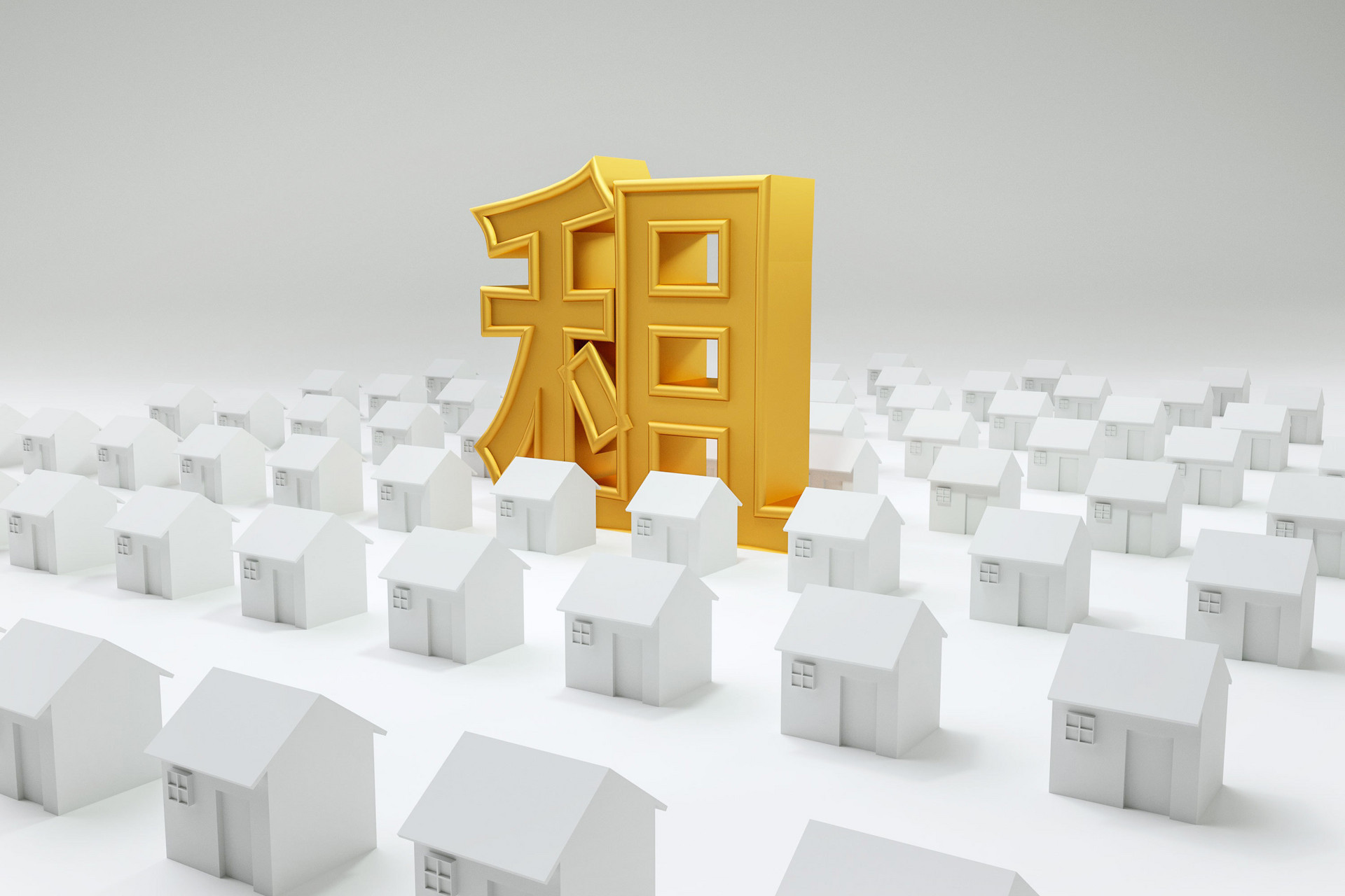 这些情况下,房屋租赁合同无效