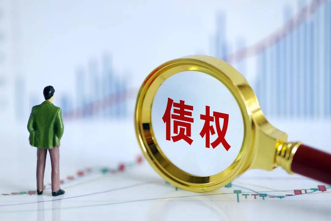 什么是债权？它有哪些特征？