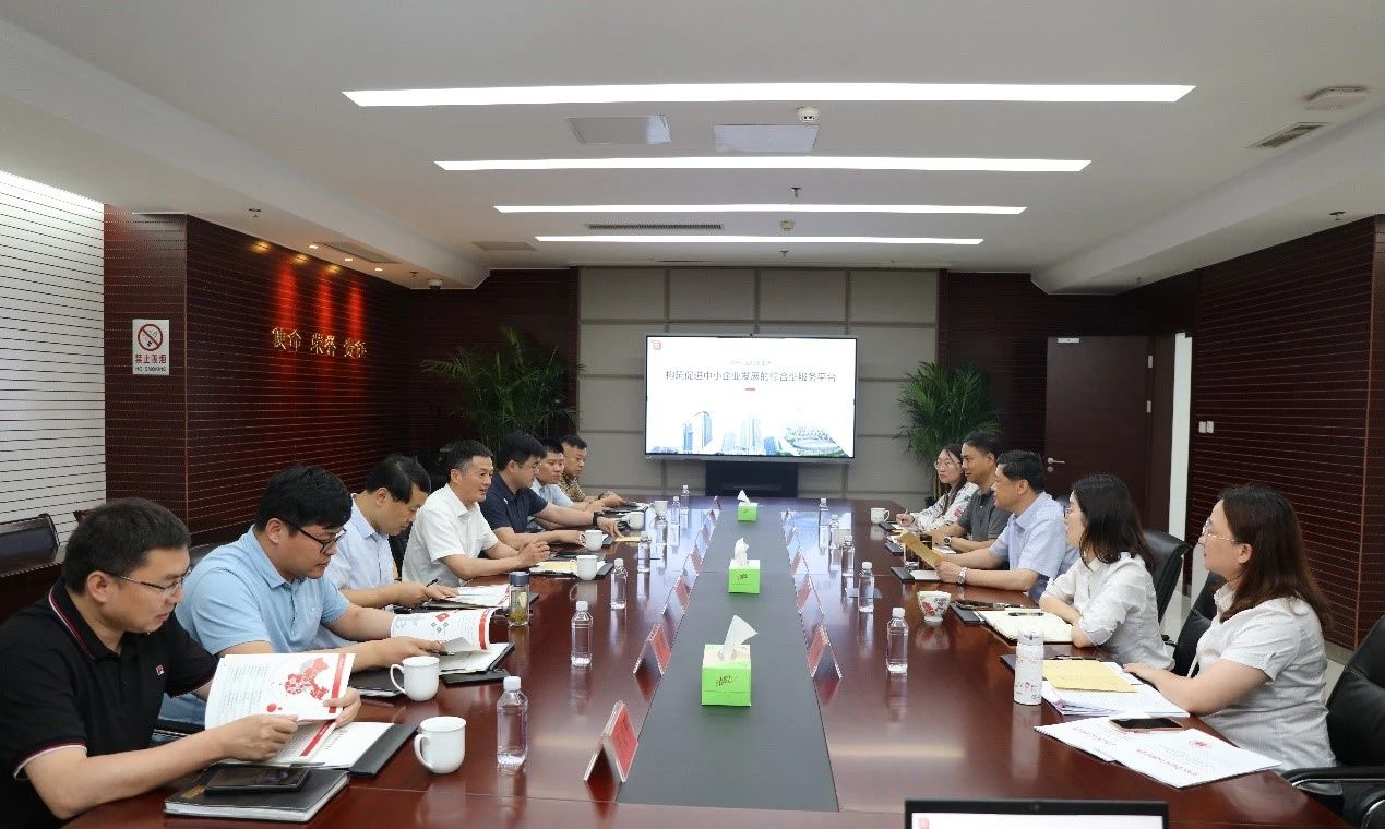 江苏金坛投资控股有限公司党委书记、董事长姜金华来访交流