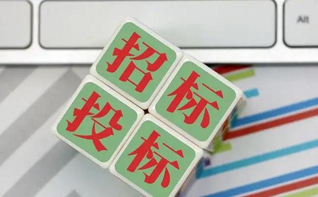 怎么判断供应商恶意报价