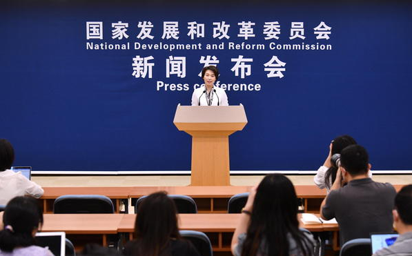 国家发展改革委:开展工程建设招标投标突出问题专项治理