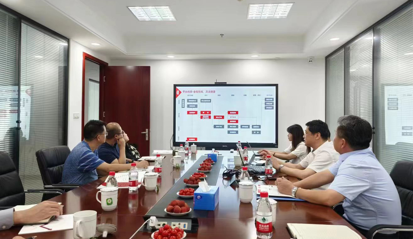 新供销产业发展基金旗下成员企业公司领导来访交流