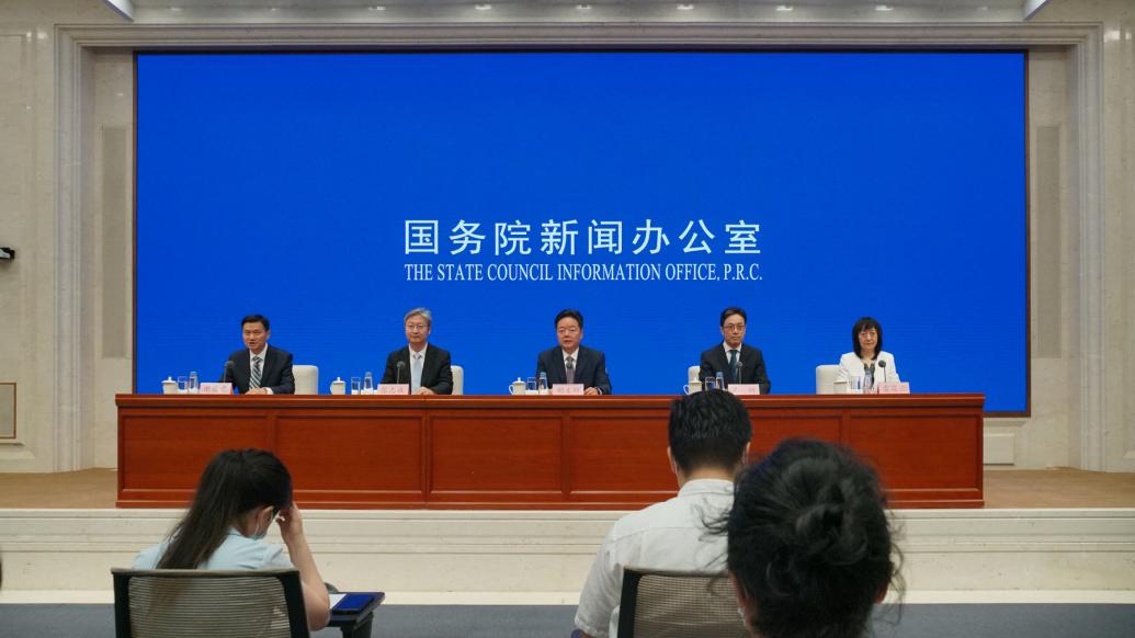国知局:推动地方数据知识产权在制度建设等方面先行先试