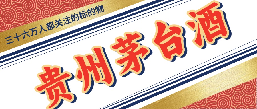 超36万人围观,近7千人争抢,TA不愧是“国货之神”