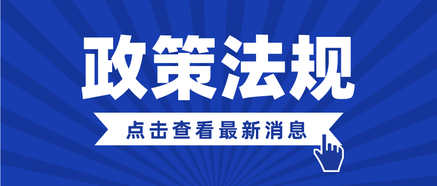 广东省人民政府办公厅关于印发广东省发展壮大农村经营主体若干措施的通知