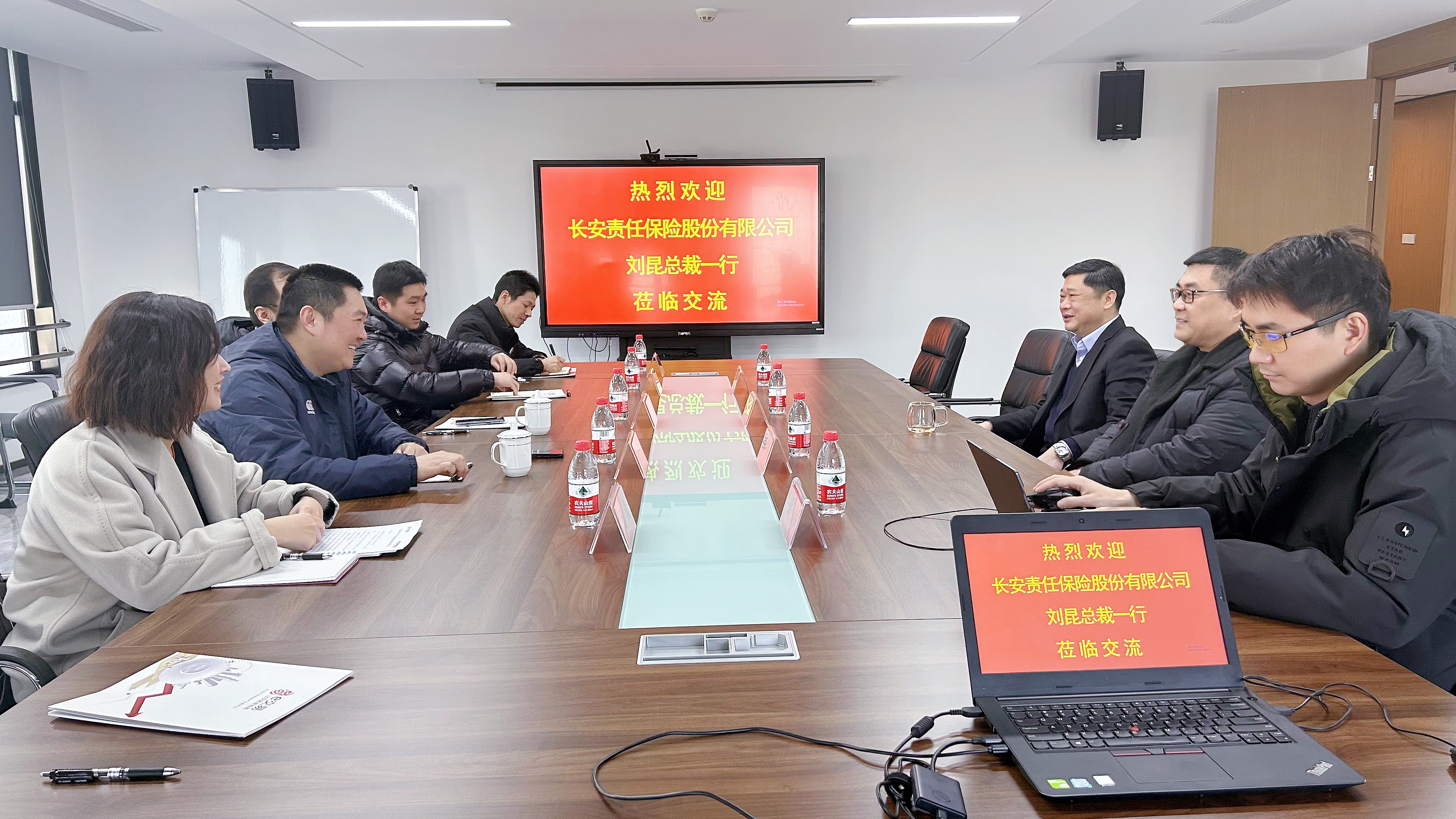 长安责任保险股份有限公司总裁刘昆到访易交易