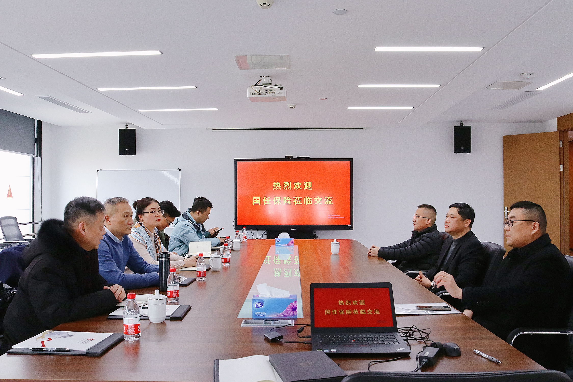 国任保险、市工商联金融服务专委会领导莅临易交易交流合作