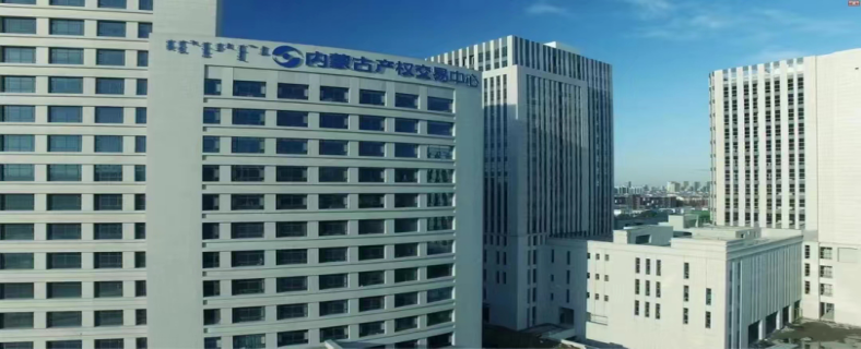 “实干争春早 服务开门红”专题报道①|体育资产公开招租实现开门红