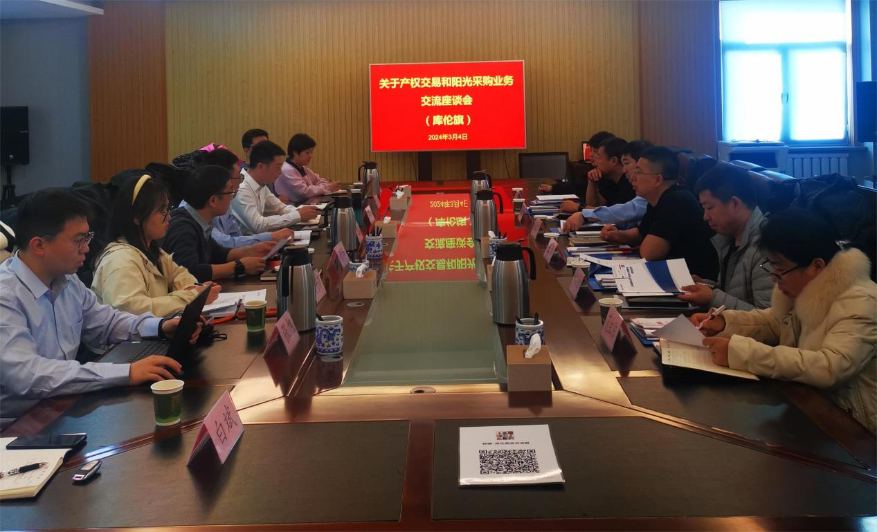 “实干争春早 服务开门红”专题报道② | 服务“送上门” 客户“零距离”