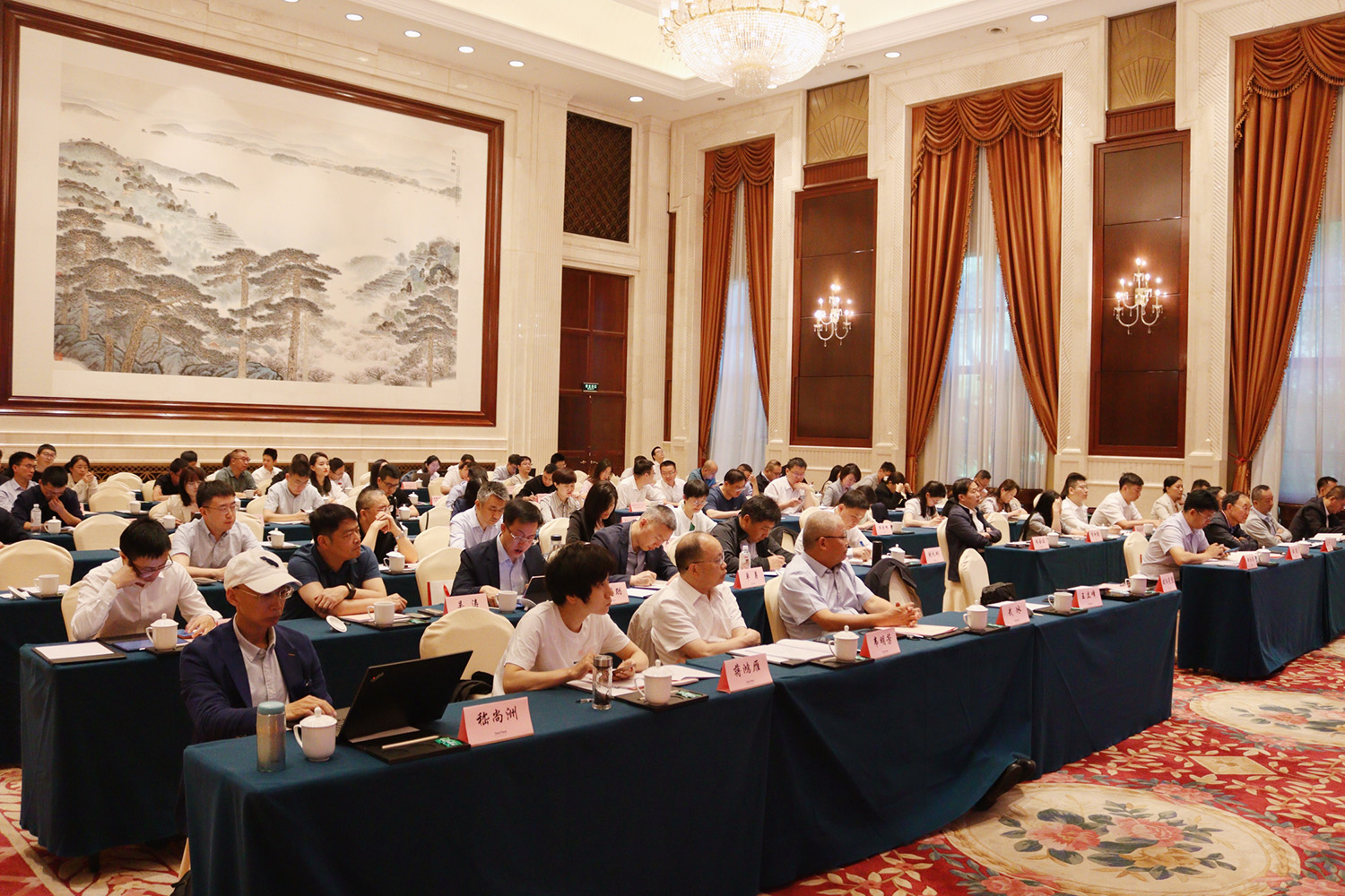 全国产权行业统一大市场建设研讨会在常举行