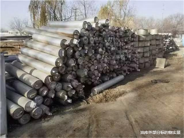 甘肃省产权交易所集团做优服务助力废旧资产高溢价成交