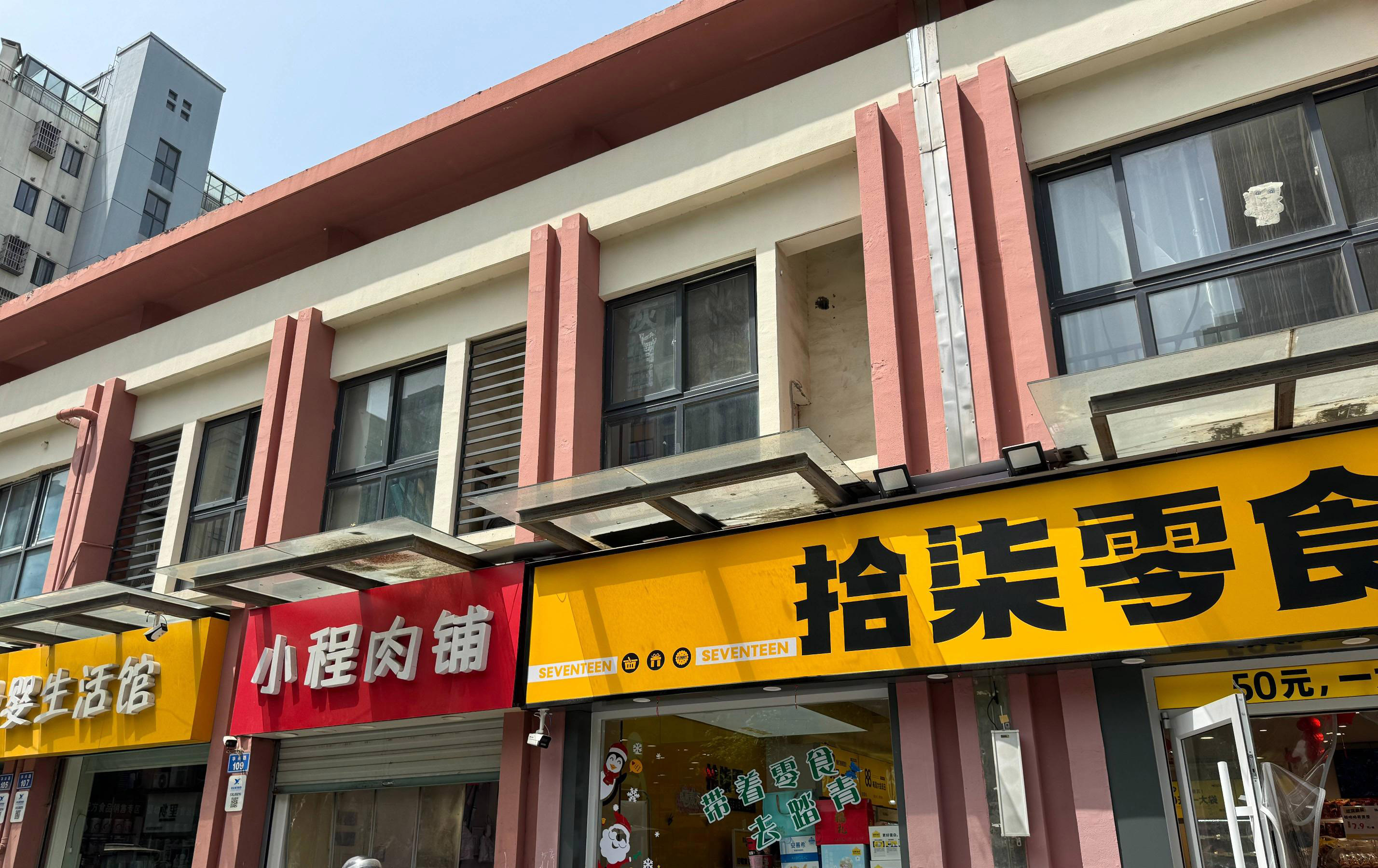 最高溢价187.50%,自助交易赋能商铺保值增值