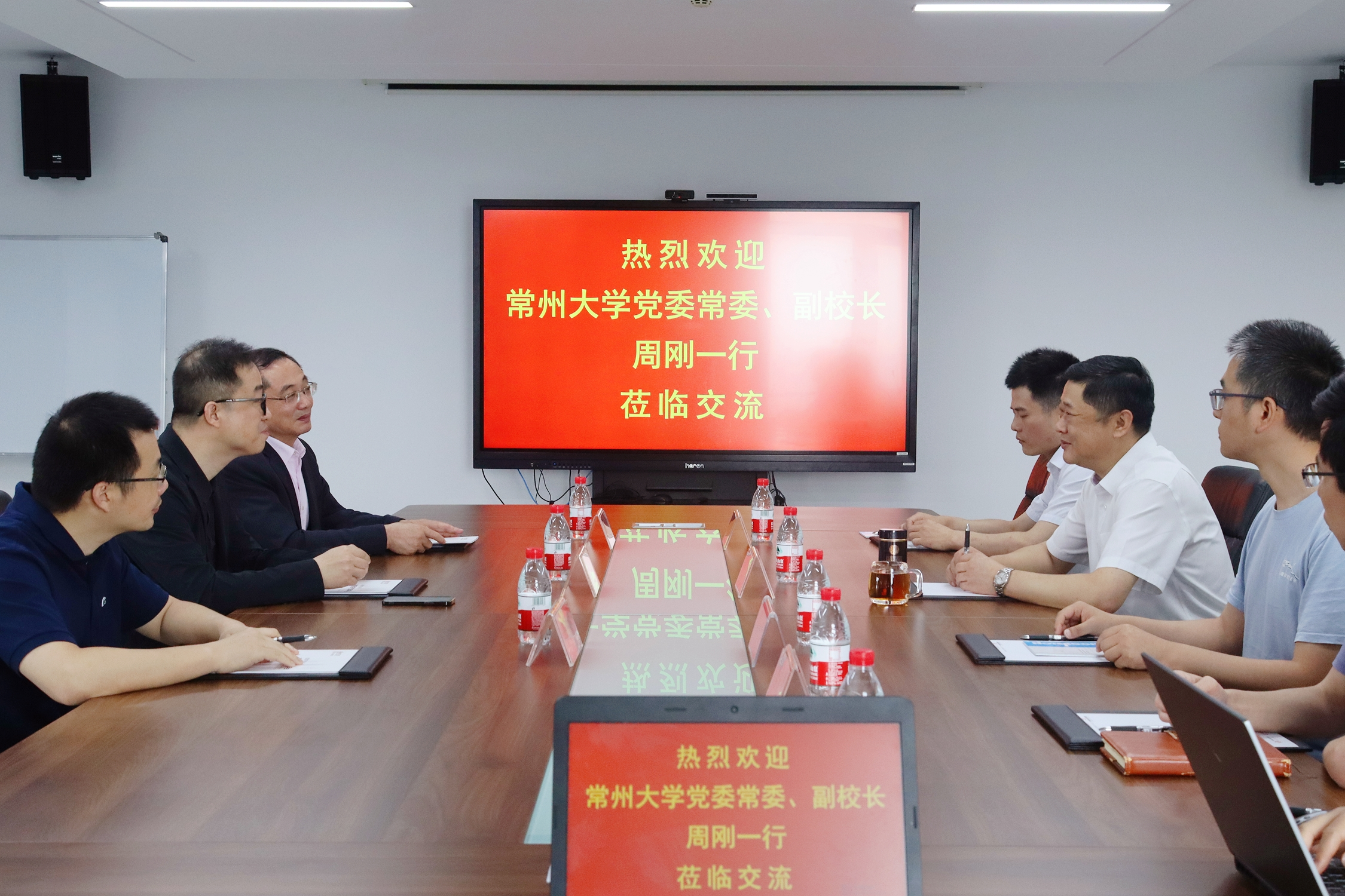 常州大学党委常委、副校长周刚一行到访易交易