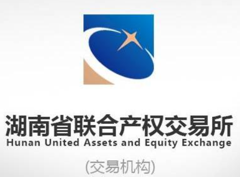 湖南7月优质股权转让项目汇总