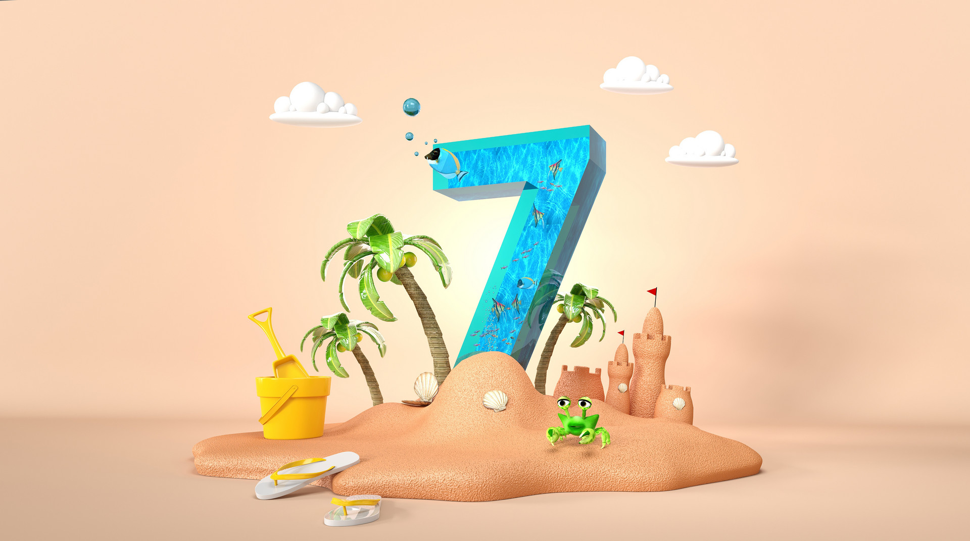 e交易企采云2024年7月风采