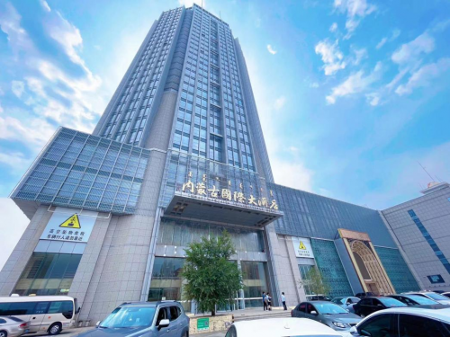 典型案例 | 内蒙古国际大酒店整体招租项目顺利成交