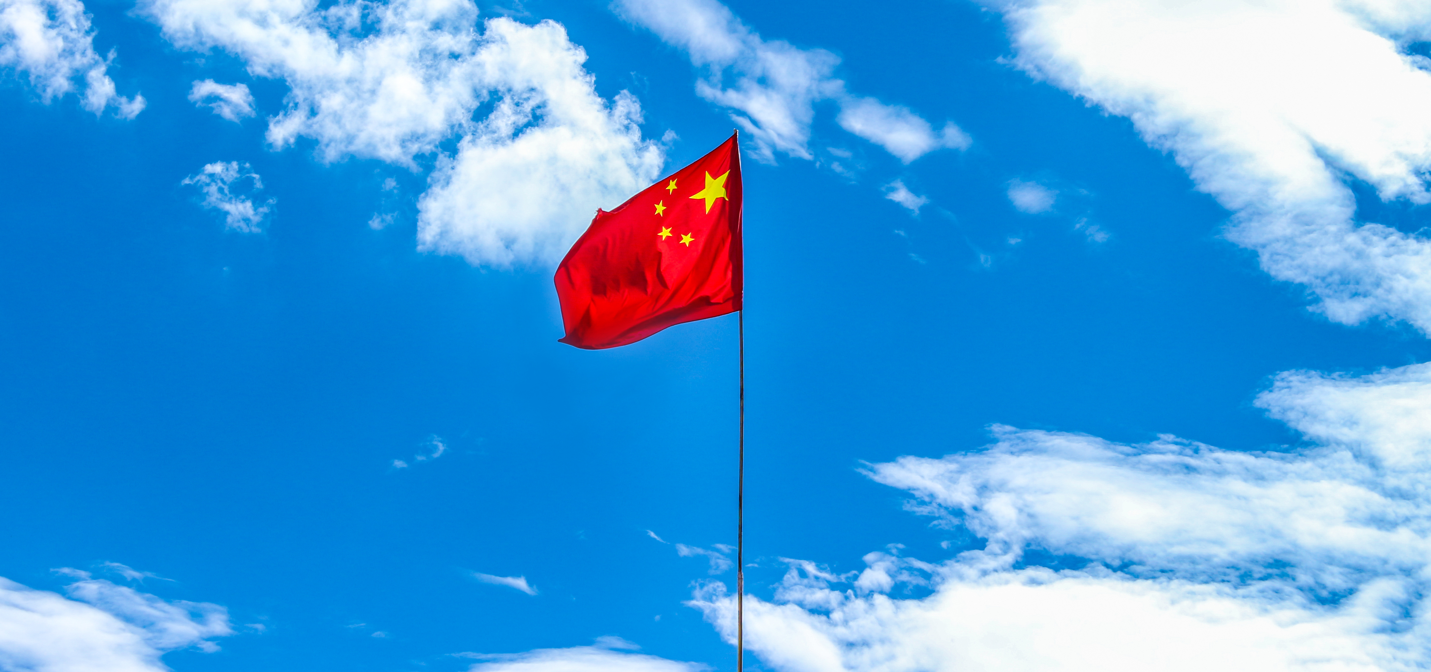 国务院国资委党委:全面提高直属机关党建质量 引领推动国资央企全面从严治党向纵深发展