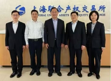 易交易董事长王昕赴上海联交所交流