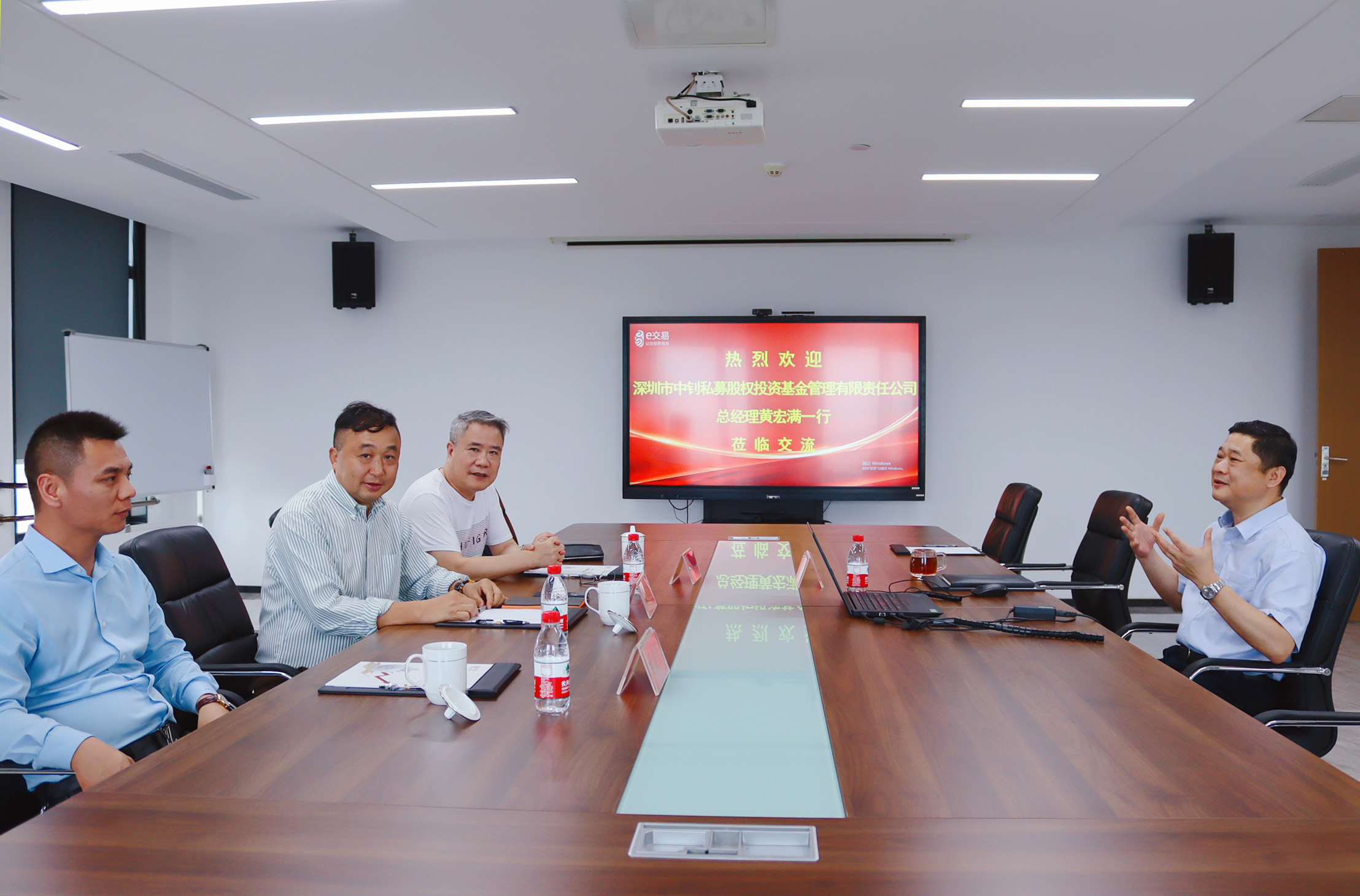深圳市中钊私募股权投资基金管理有限责任公司总经理黄宏满一行来访交流