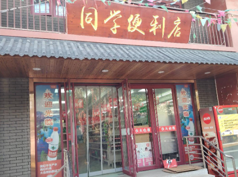 资产招租新机遇:e交易实现231%增值率