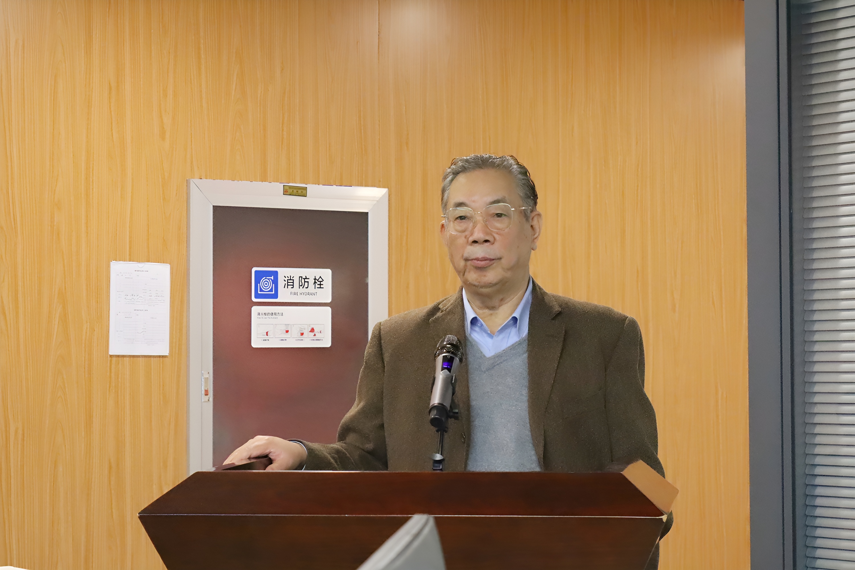 新华社原副社长周锡生莅临 易交易调研