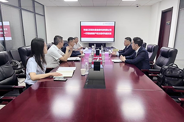 易交易董事长王昕赴西部产权交易所交流洽谈