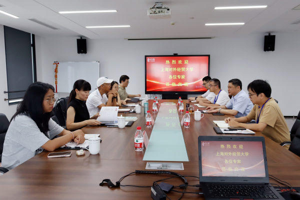 院校、机构、企业产学研合作共研e交易平台不动产智能评估系统