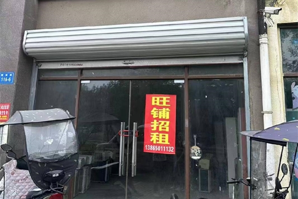 e交易平台助力江西股交中心首笔金融不良资产成交