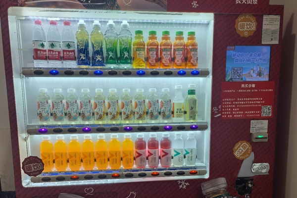 恐龙园售货机招租项目增幅3306%,创e交易平台自助交易新纪录