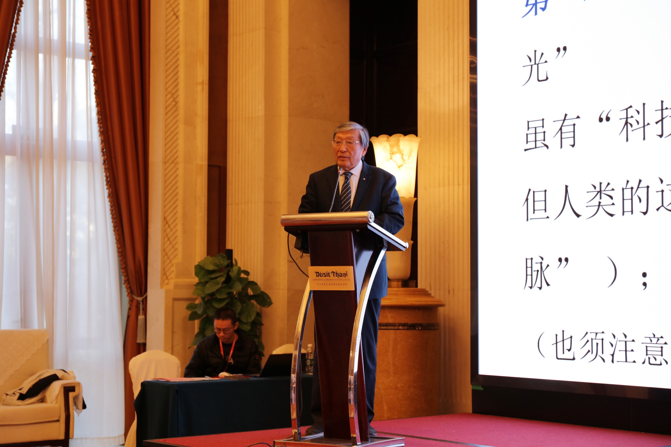 常修泽教授赞e交易平台:践行广义产权,筑包容生态