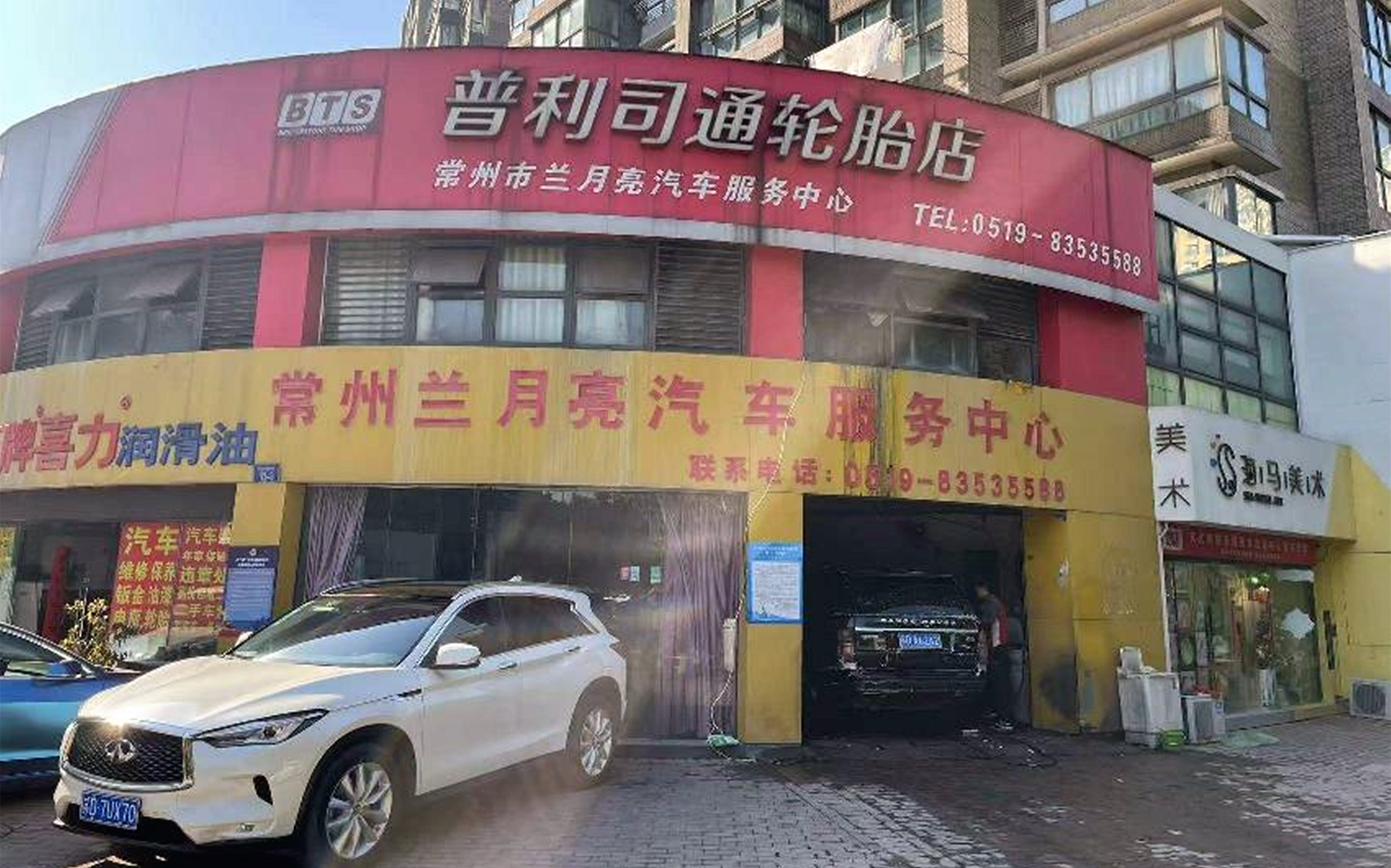 e交易助力企业自助交易,常州青山湾花园房屋招租项目溢价54%成交