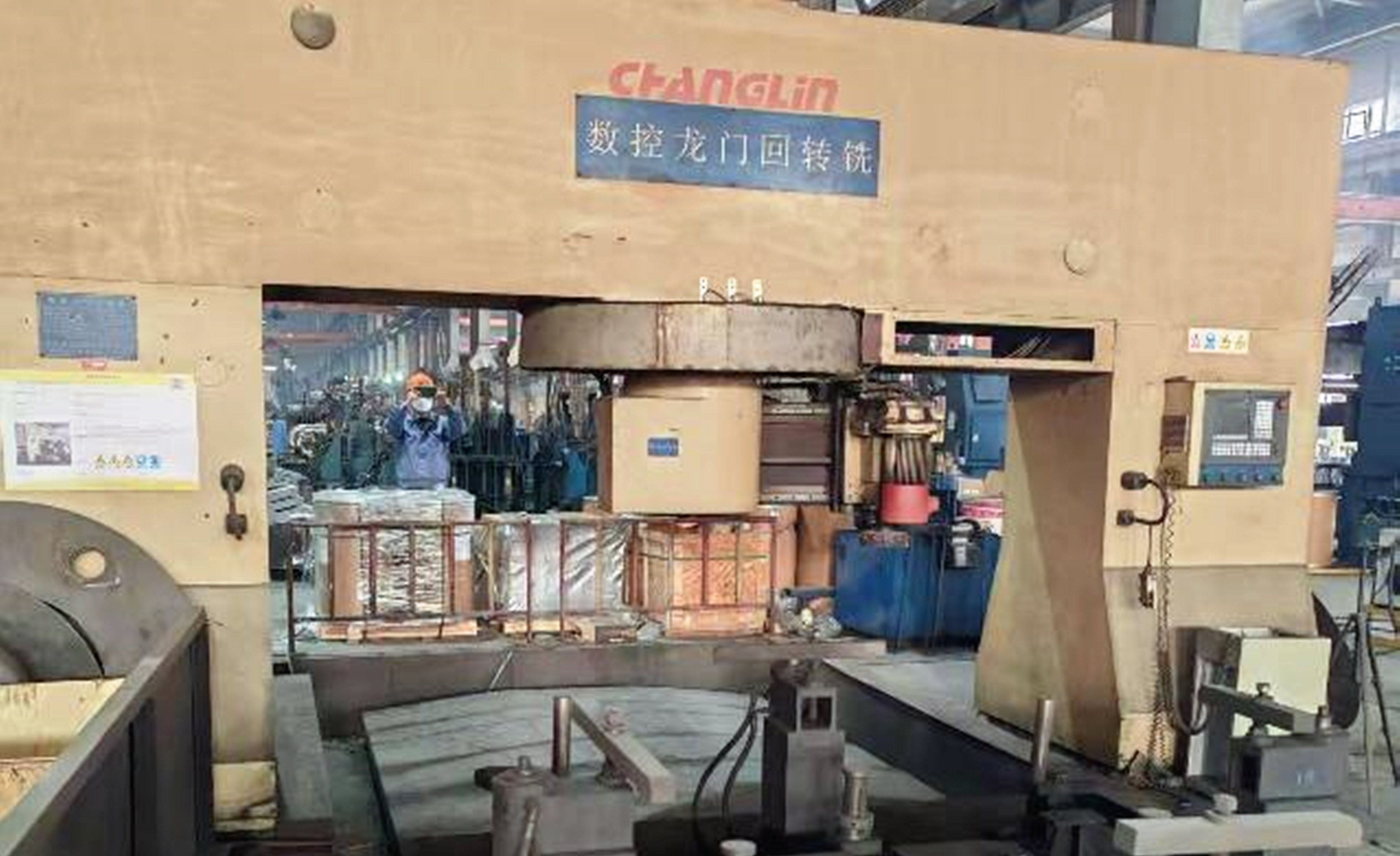 e交易全流程数字化服务,赋能国机重工集团常林有限公司小额闲置资产盘活
