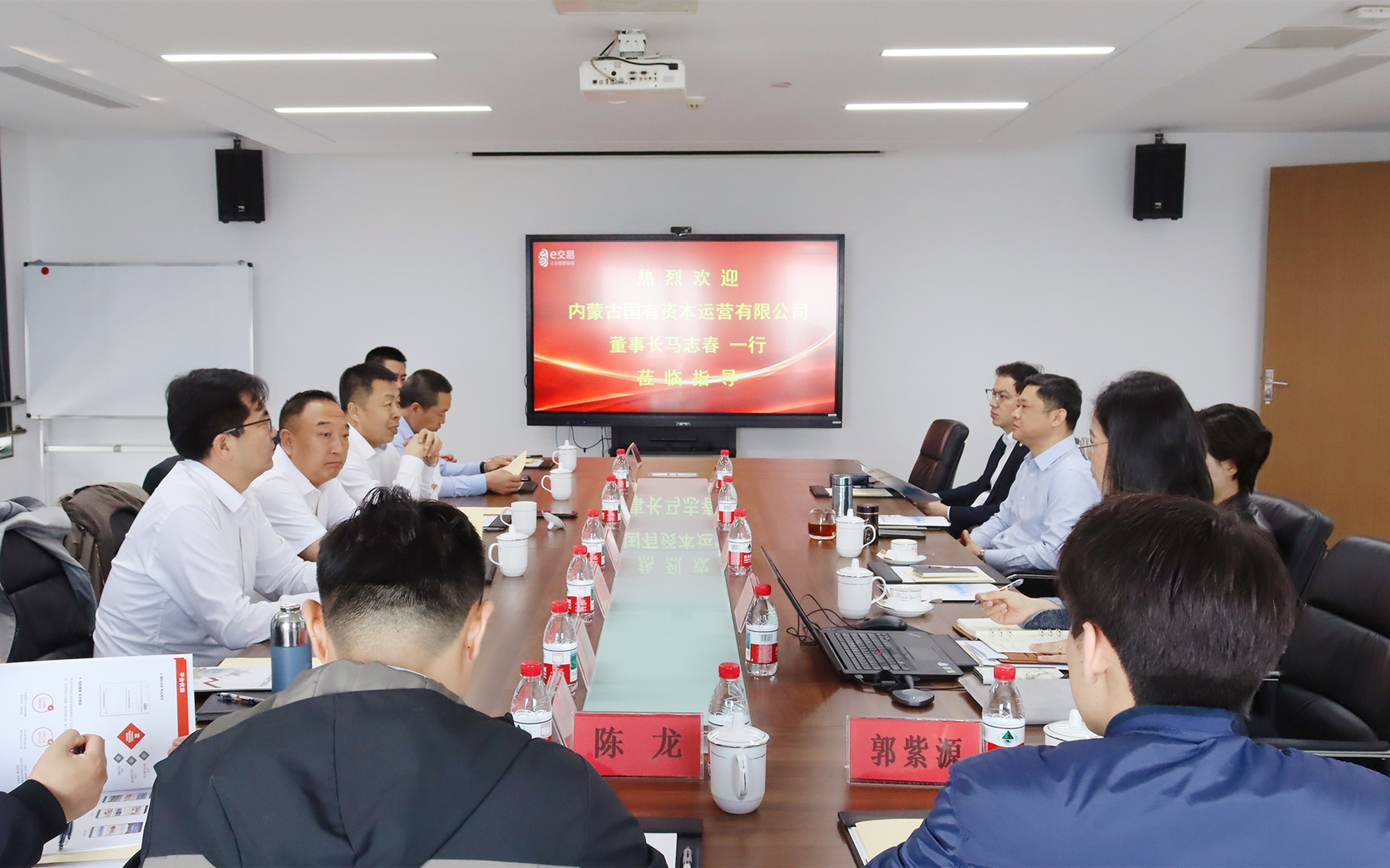 四方共商集采供应链金融合作, 服务实体经济
