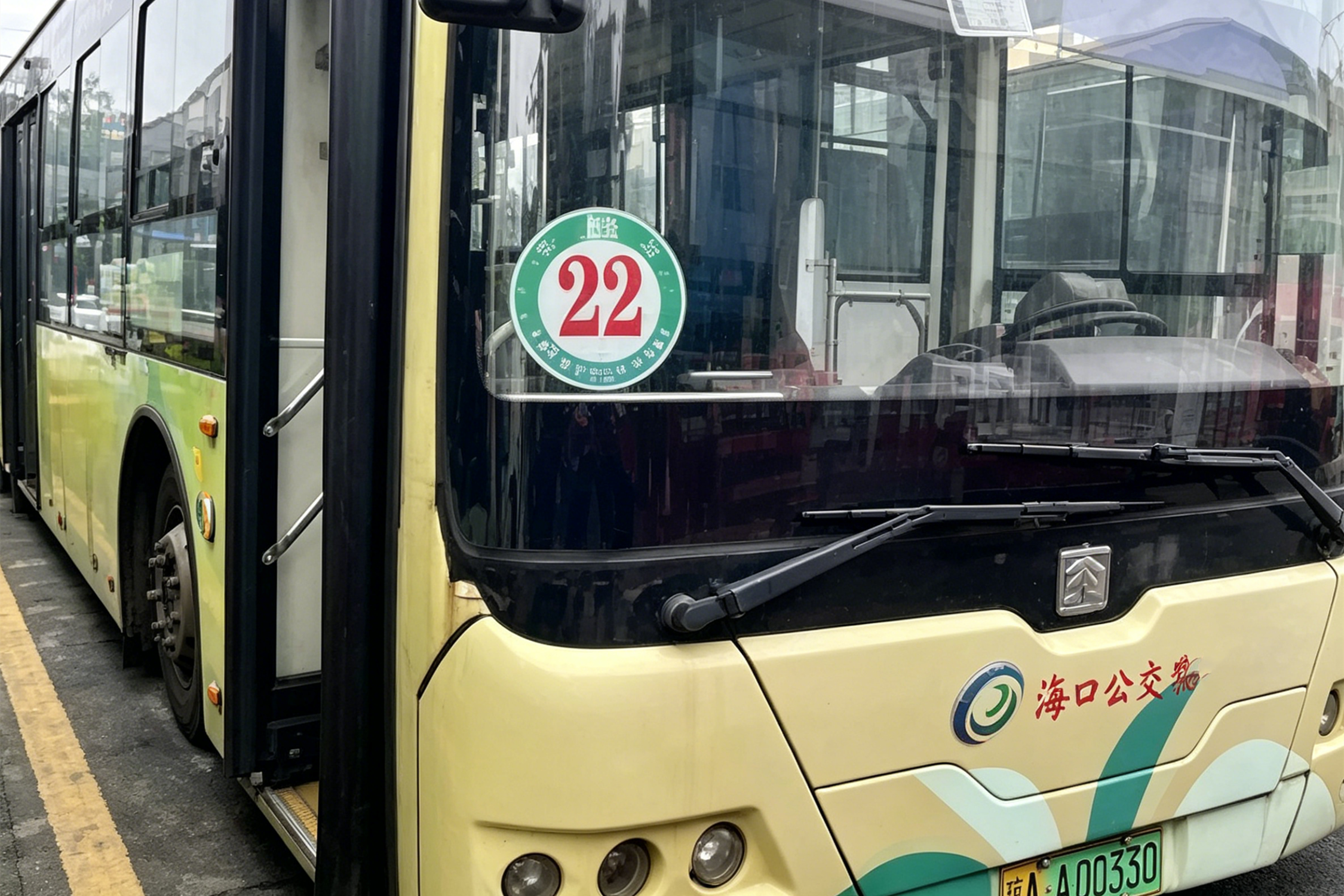 海南产权交易所高效完成报废公交车处置,增值率252%彰显跨区域要素配置能力