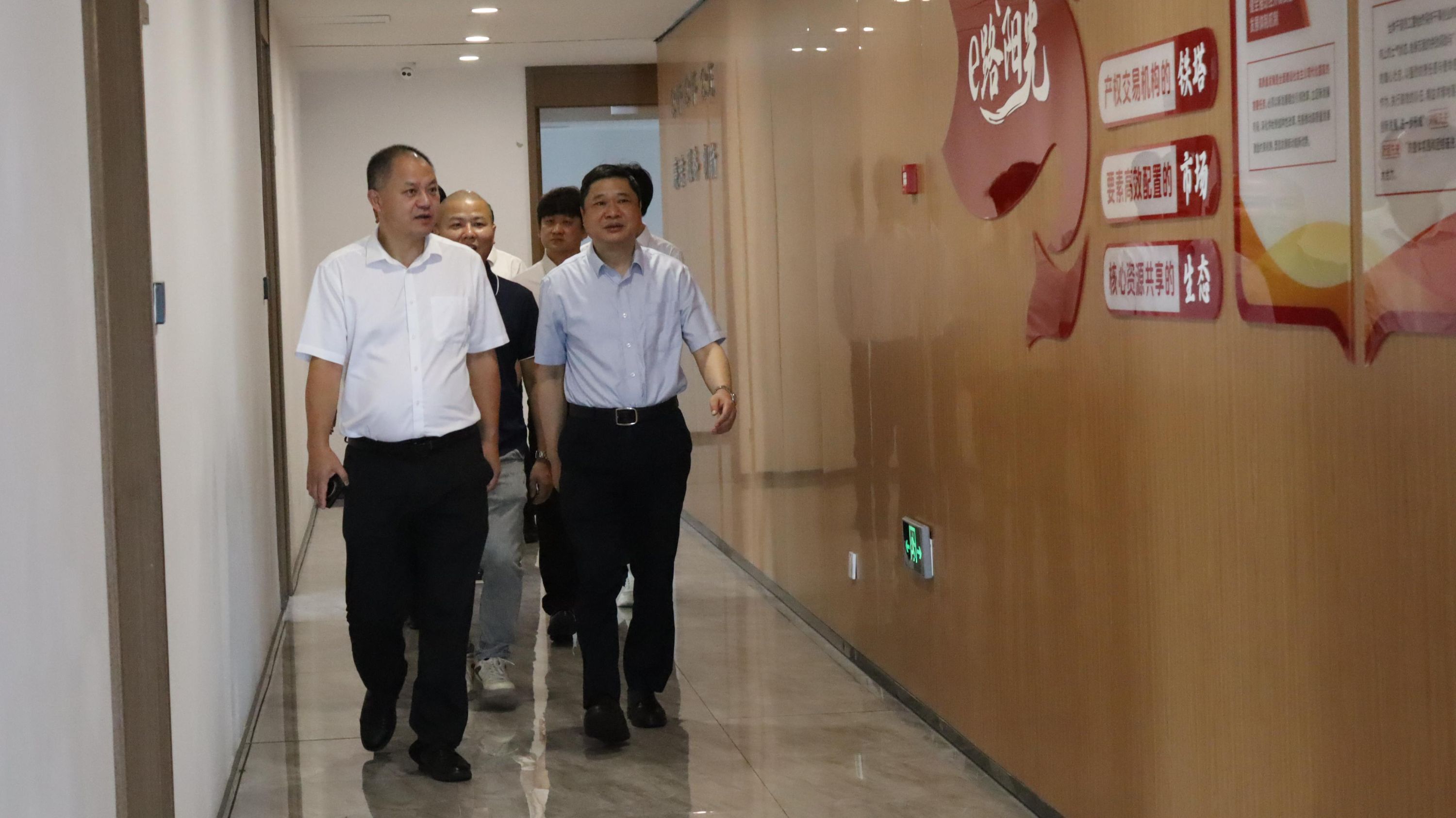 中铁物资集团华南有限公司党委书记、执行董事高南林来访易交易 深化战略合作落地