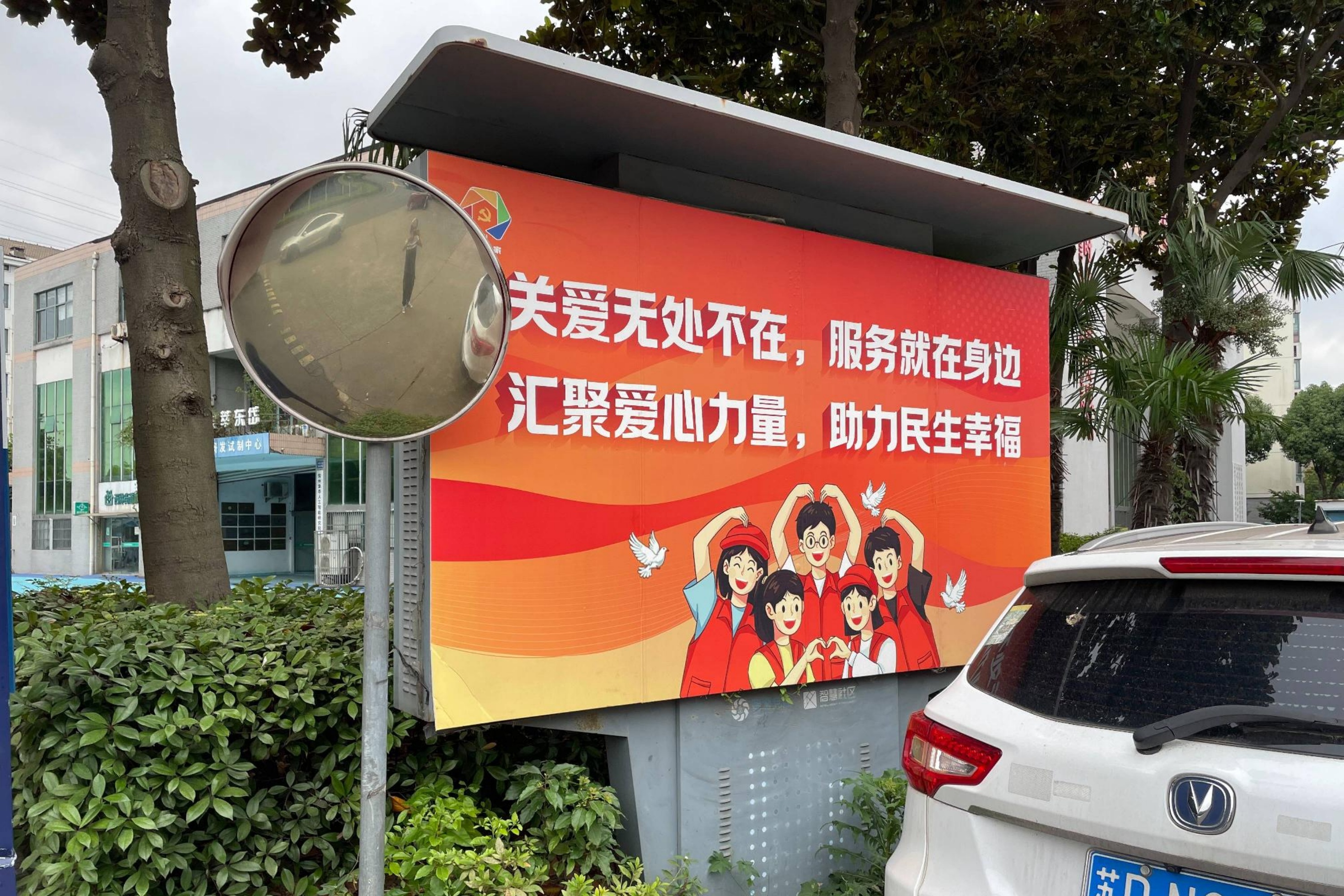 e交易助力小额闲置资产实现830%高溢价成交