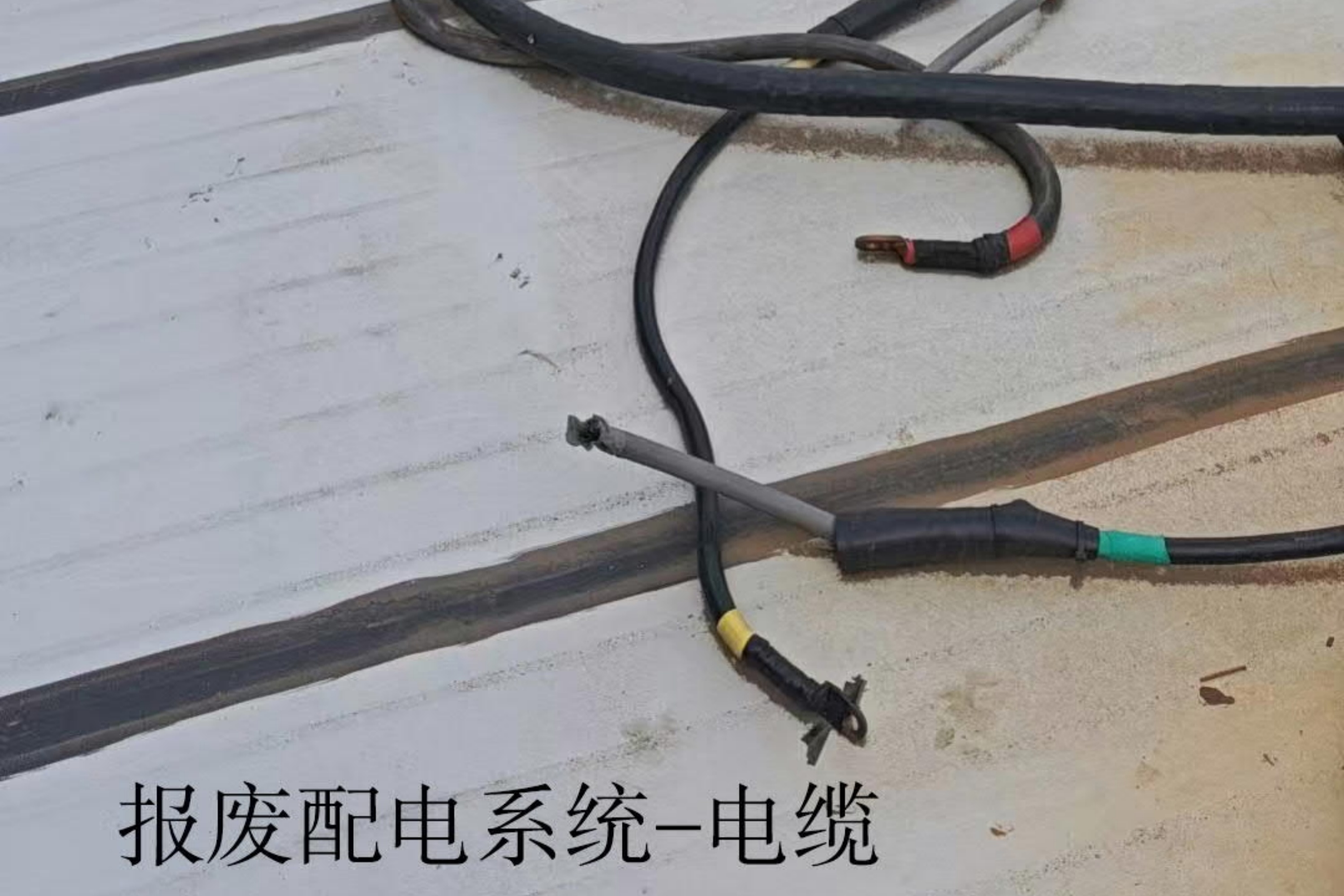 e交易承建“化云闲余”闲废物资处置平台投运,首单溢价成交