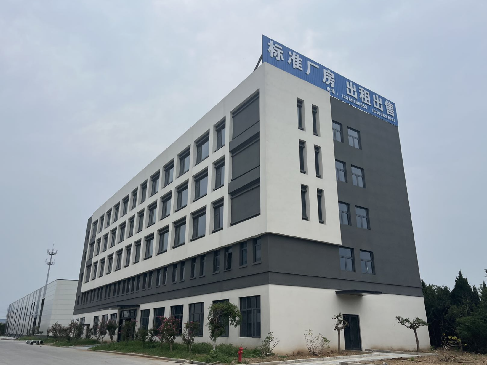 连云港经济技术开发区高新智能制造产业园租赁出售招商公告