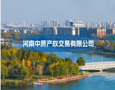 闲置贵金属资产（铑粉）项目推介