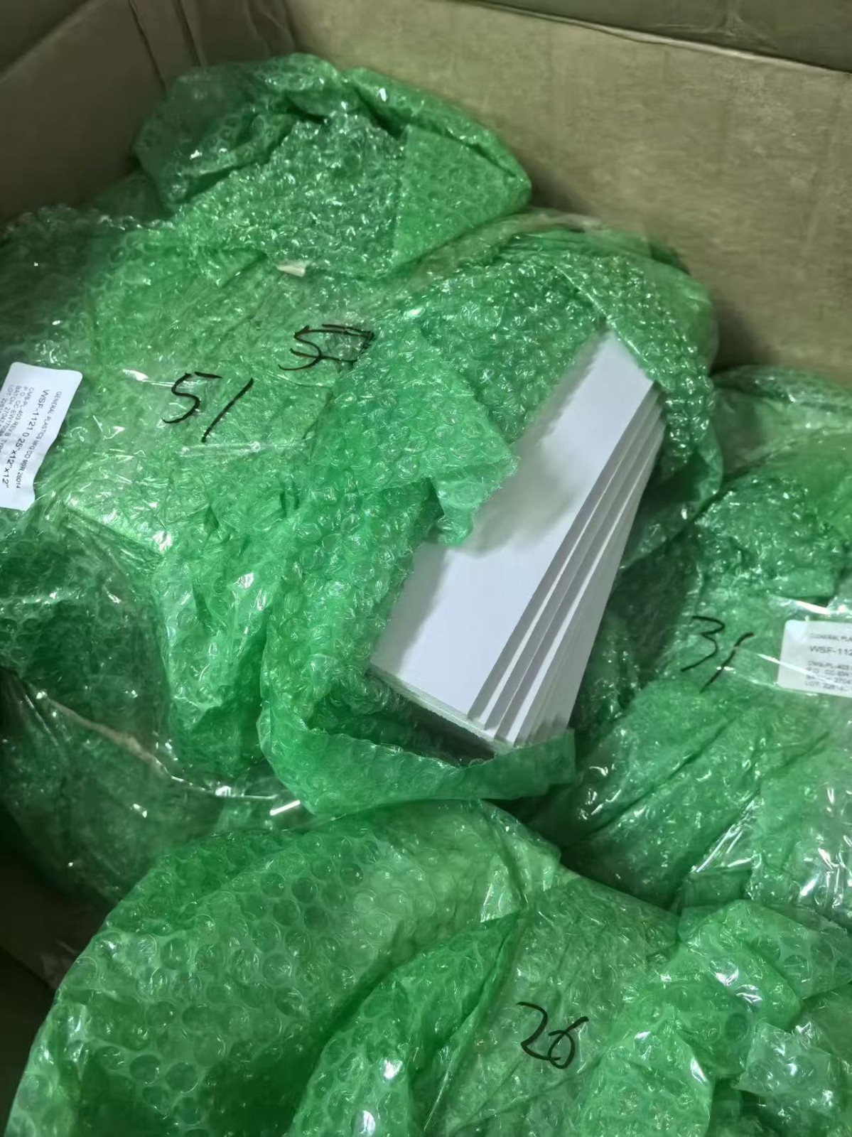上海某地一批聚氨酯软质泡沫（WSF1121）处置项目招商公告