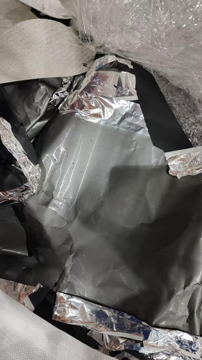 中化扬州锂电科技有限公司高价值固废处置项目招商公告